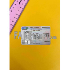 Greece fake residence permit card photoshop template PSD, scan and photo-realistic look