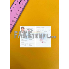 Vietnam fake work permit photoshop template PSD, scan and photo-realistic look version 2