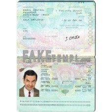 Afghanistan fake passport photoshop template PSD