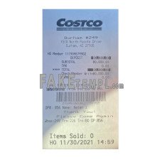 COSTCO fake payment receipt photoshop template PSD