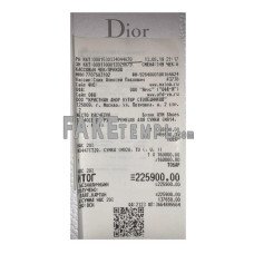 DIOR fake payment receipt photoshop template PSD