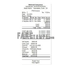 NATIONAL ENTERPRISES fake payment receipt photoshop template PSD